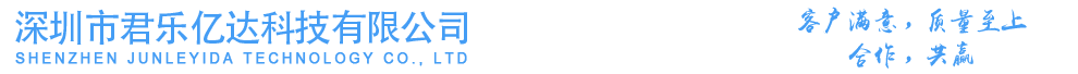 網站Logo